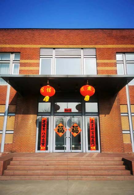 新春佳節(jié)，AMTG公司提前祝大家新春快樂(lè)！
